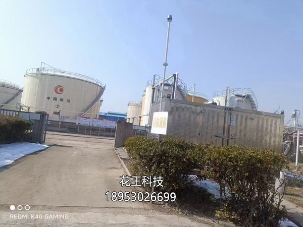 油氣回收裝置的原理、類(lèi)型、應(yīng)用場(chǎng)景。